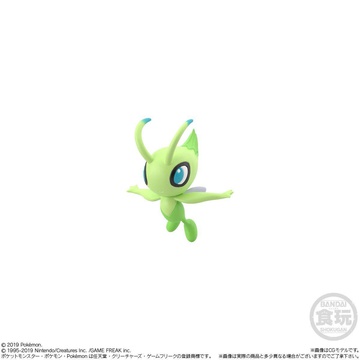 главная фотография Pokemon Scale World Johto Region: Celebi Exclusive