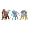 фотография Pokemon Scale World Johto Region: Raikou Exclusive