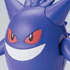 Pokemon Plastic Model Collection No.45 Select Series Gengar