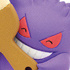 Pocket Monsters Palette Color Collection ~Purple~: Gengar