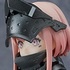 figma LANZE REITER