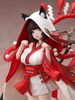 фотография F:NEX Yamashiro Bridal Attack! Ver.
