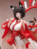 фотография F:NEX Yamashiro Bridal Attack! Ver.