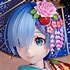 Yoshitoku x F:NEX Rem -Nihon Ningyo-