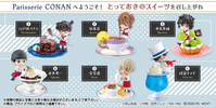 фотография Detective Conan Patisserie CONAN Favorite Sweets: Chocolate Fondant