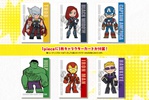 фотография Gurihiru Mini Figure Collection: Hulk