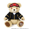 фотография Gintama Birthday Set Okita: Teddy Bear