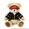 фотография Gintama Birthday Set Okita: Teddy Bear