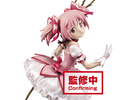 фотография EXQ Figure Kaname Madoka Special Color Ver.