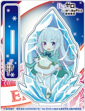 главная фотография Re:ZERO -Starting Life in Another World- JanColle Acrylic Stand: Emilia of Glaciation