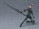 фотография figma LANZE REITER