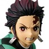 Vibration Stars Kamado Tanjirou