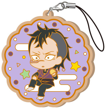 главная фотография Demon Slayer Toji Colle Vol.3 -Cookie- Rubber Strap B: Genya