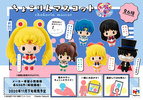 фотография Chokorin Mascot Bishoujo Senshi Sailor Moon: Sailor Venus