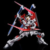 фотография RG ZGMF-X56S/β Sword Impulse Gundam
