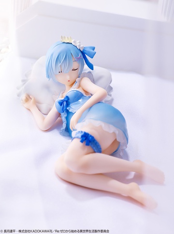 главная фотография Ichiban Kuji Re:Zero Kara Hajimeru Isekai Seikatsu ~Madorami no Teaparty~: Rem Madorami Ver.