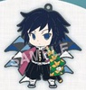 фотография Eformed Demon Slayer Dekot!to Rubber Strap Vol.3: Giyuu Tomioka