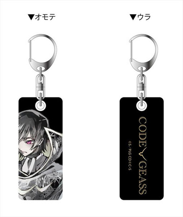 главная фотография Code Geass: Lelouch of the Rebellion PALE TONE series Double-sided Room Keychain: Lelouch Zero Clothes Monochrome ver.