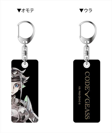 главная фотография Code Geass: Lelouch of the Rebellion PALE TONE series Double-sided Room Keychain: Kallen Monochrome ver.