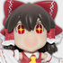 Hakurei Reimu