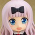 Nendoroid Fujiwara Chika