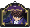 фотография Code Geass Re;surrection Trading Rubber Keychain: Suzaku