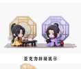 фотография Mo Dao Zu Shi Yukata Series Q ver: Jiang Cheng