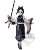 фотография Ichiban Kuji Kimetsu no Yaiba ~San~: Kochou Shinobu