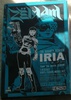 фотография The Bounty Hunter IRIA