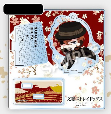 главная фотография Eformed Bungo Stray Dogs Kime!tto Acrylic Stand Vol.2: Nakahara Chuuya