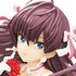 Espresto est Ichinose Shiki Dressy and Attractive Eyes Ver.