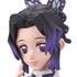 Kimetsu no Yaiba Figure -Kizuna no Sou- Vol.9 Kochou Shinobu