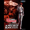 фотография GGG Amuro Ray