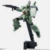 фотография Mobile Suit Gundam Assault Kingdom vol.5: RGM-89 Jegan