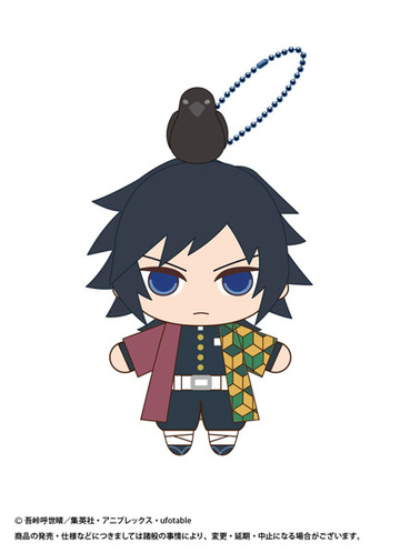 главная фотография Demon Slayer Buruburuzu Mascot: Giyuu Tomioka & Kasugai Crow