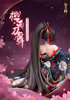 фотография Yoto Hime Scarlet Saber Ver.