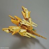 фотография HGBD:R PFF-X7II/BUILD DiVERS Re:Rising Gundam Grand Cross Color