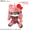 фотография SDCS Hello Kitty MS-06S Char's Custom Zaku II