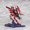 фотография Murata Himeko Vermilion Knight Eclipse Ver.