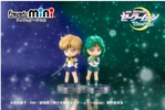 фотография Figuarts mini Super Sailor Uranus -Eternal edition-