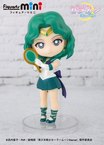 главная фотография Figuarts mini Super Sailor Neptune -Eternal edition-