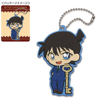 главная фотография Detective Conan Rubber Keychain (Key): Shinichi