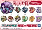 фотография Otomate Trading Rubber Coaster: Ikki