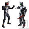 фотография Dual Solid Heroes DXF Figure Vol.12 Kamen Rider Black