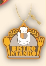 главная фотография Ichiban Kuji Natsume Yuujinchou Nyanko-sensei's Manpuku Bistro: Bistro Nyanko Bottle Keep Tag Style Rubber Charm