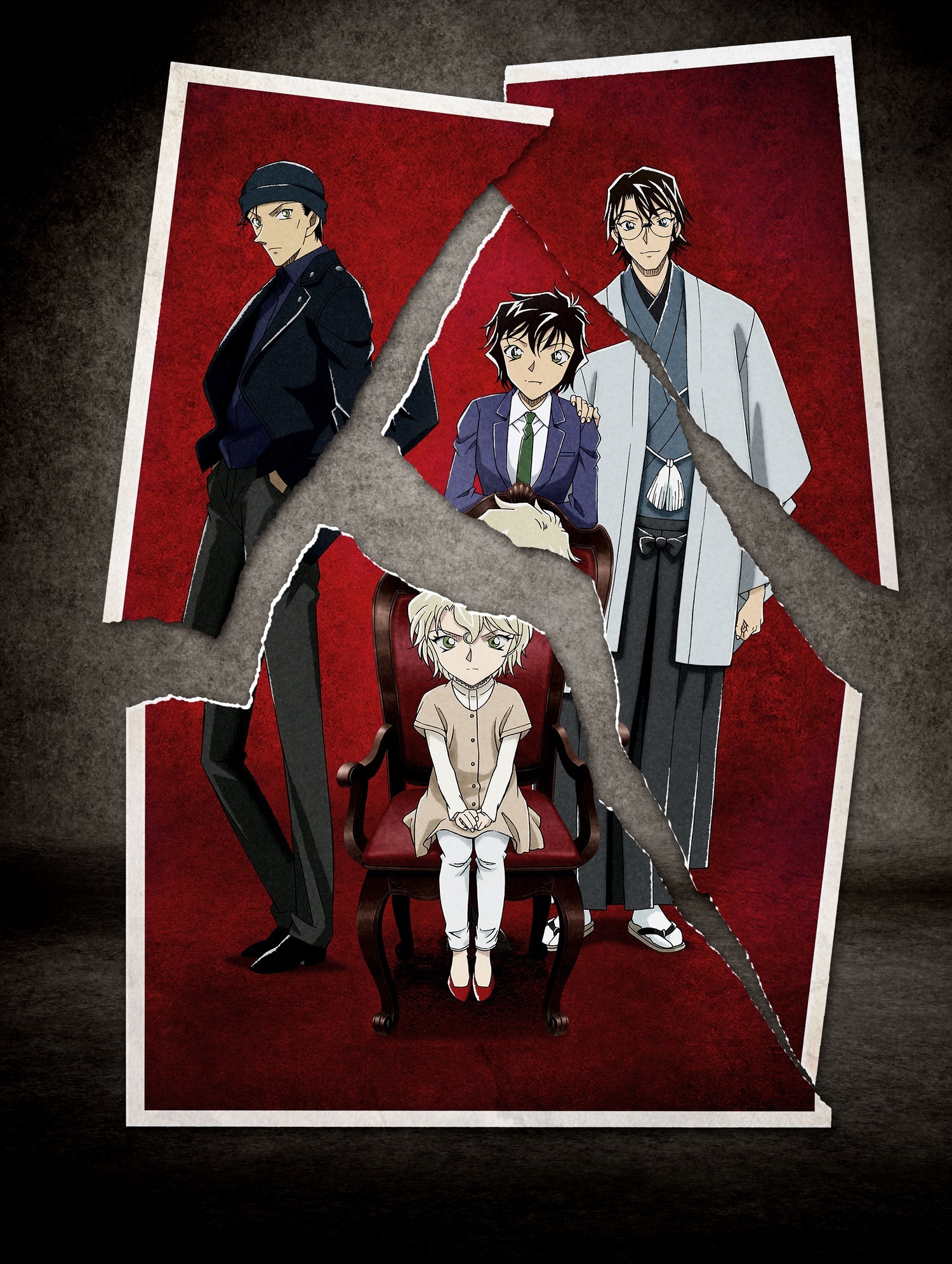 Detective Conan Movie 24: Hiiro no Dangan - My Anime Shelf