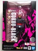 фотография S.H.Figuarts Dragonball Goku Black SSR Event Exclusive Color Edition