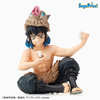 фотография Premium Chokonose Figure Hashibira Inosuke Rice Ball Ver.