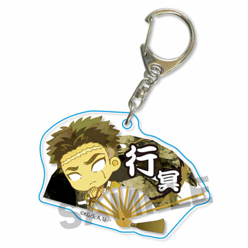 главная фотография Tekutoko Folding Fan Keychain Demon Slayer: Gyoumei Himejima