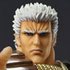 Super Action Statue Raoh